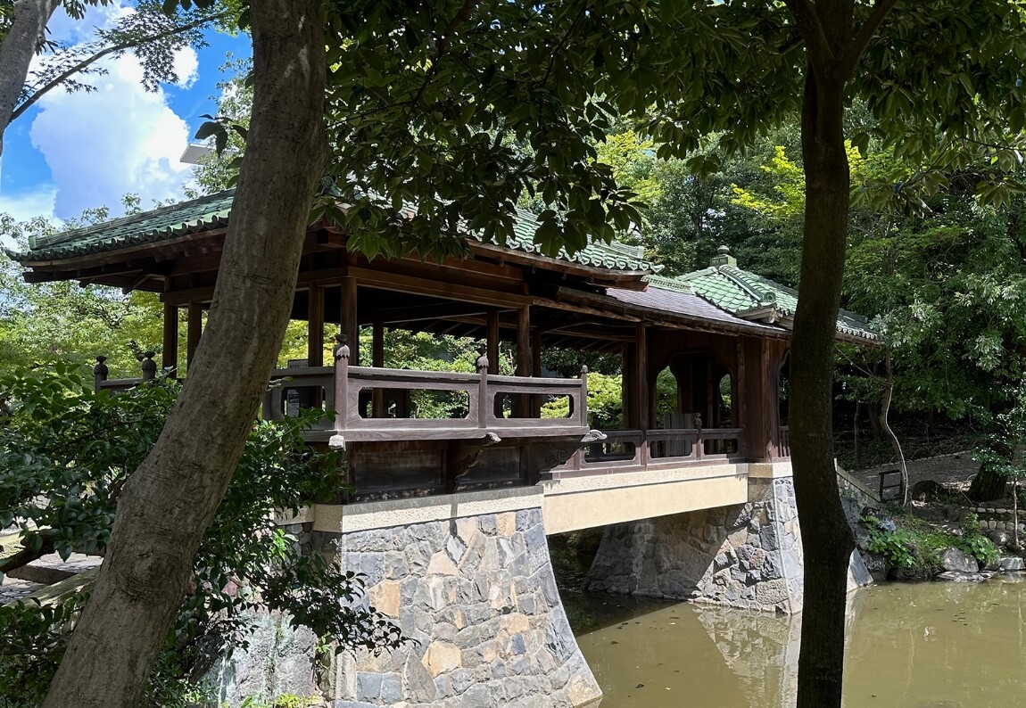 Yokiso