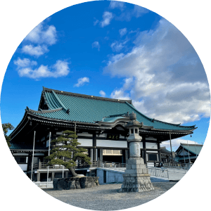 日泰寺