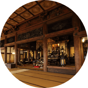 相応寺