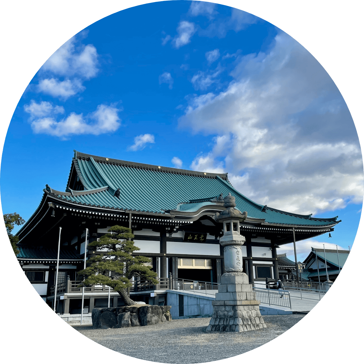 日泰寺